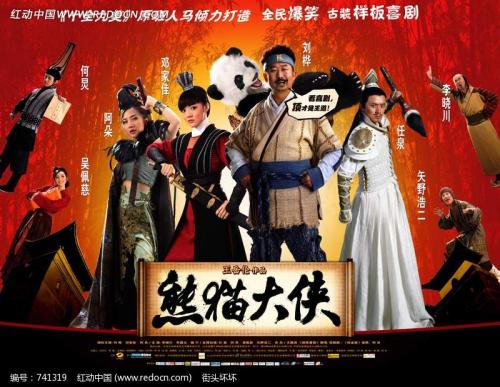 做建设银行ATM机存款凭条